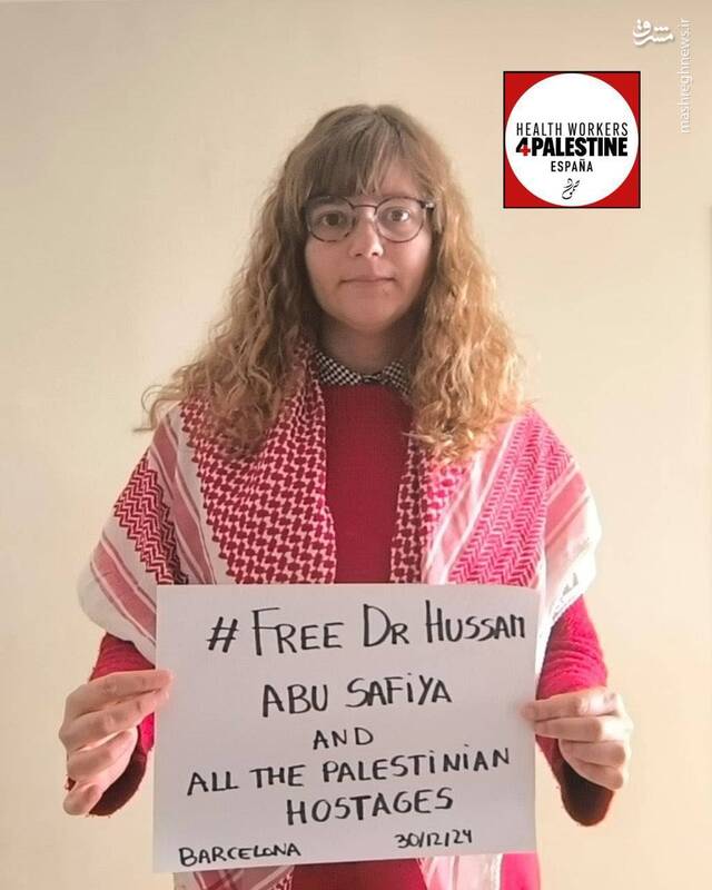 پزشکان و فعالان اجتماعی جهان خواستار آزادی دکتر فلسطینی شدهاند