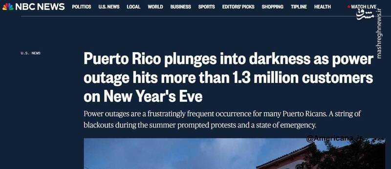 ۸۰ درصد مردم پورتوریکو آمریکا شب سال نو برق نخواهند داشت