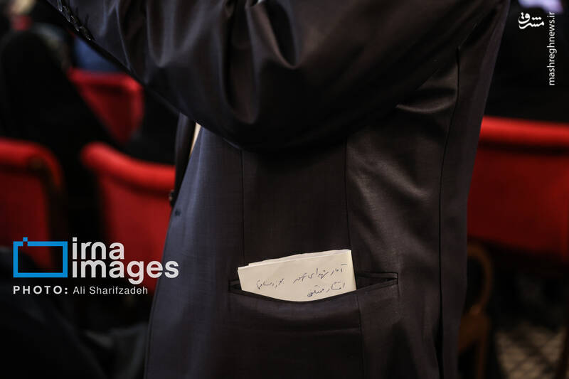 عکس / گرامیداشت شهدای ترور 29