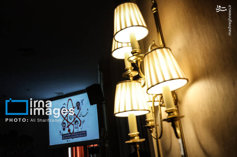 عکس / گرامیداشت شهدای ترور 25