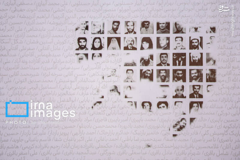 عکس / گرامیداشت شهدای ترور 14