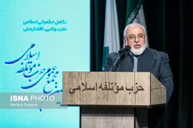 عکس / چهاردهمین مجمع عمومی حزب موتلفه اسلامی 47