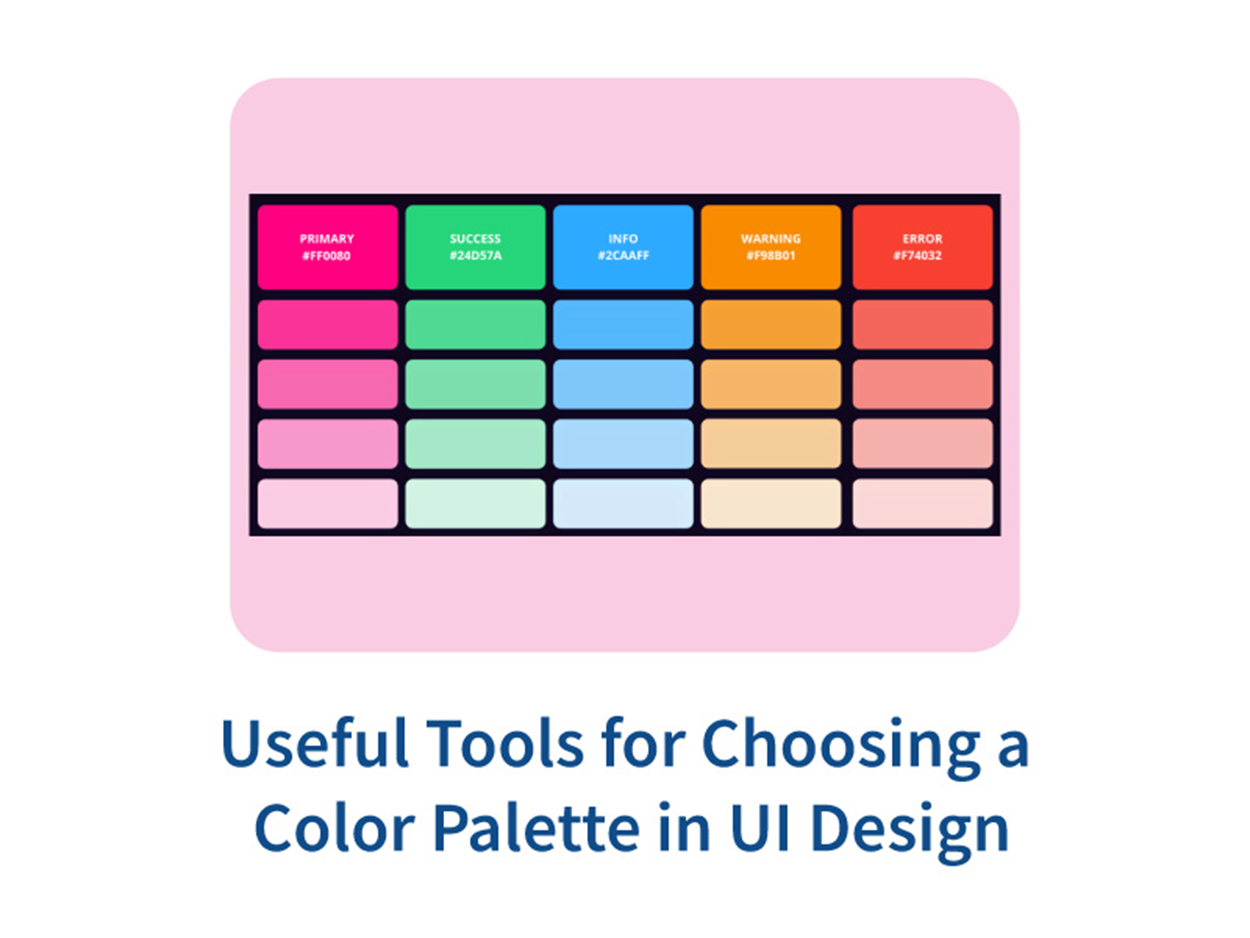 ابزارهای کاربردی برای انتخاب پالت رنگی در طراحی UI