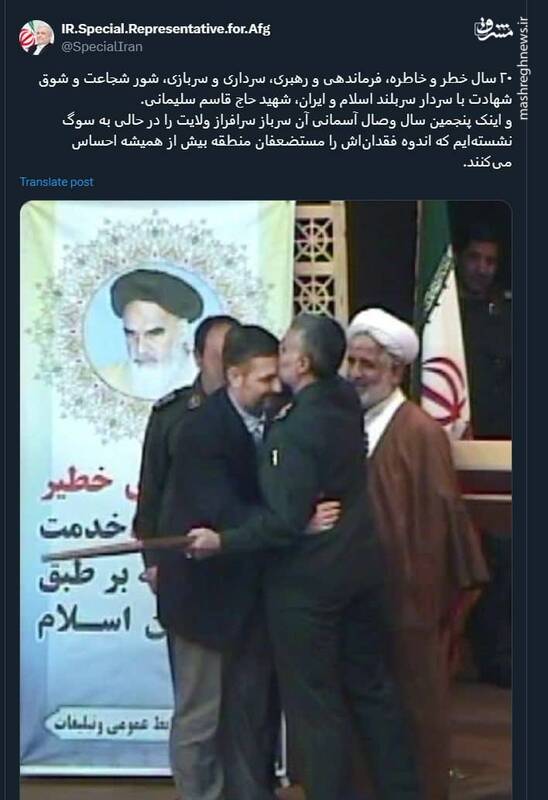 فقدان شهید سلیمانی را مستضعفان منطقه بیش از همیشه احساس میکنند