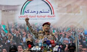 بیانیه ارتش یمن درباره ۲ عملیات در اراضی اشغالی بیانیه ارتش یمن درباره ۲ عملیات در اراضی اشغالی