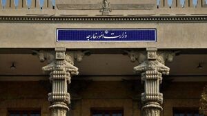 احضار سفیر ایتالیا در تهران در اعتراض به ادامه بازداشت غیرقانونی شهروند ایرانی