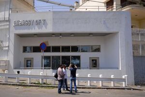 بازگشایی سفارت کشور حافظ منافع آمریکا در دمشق سفارت جمهوری چک در دمشق که حافظ منافع آمریکا نیز هست، بازگشایی شد