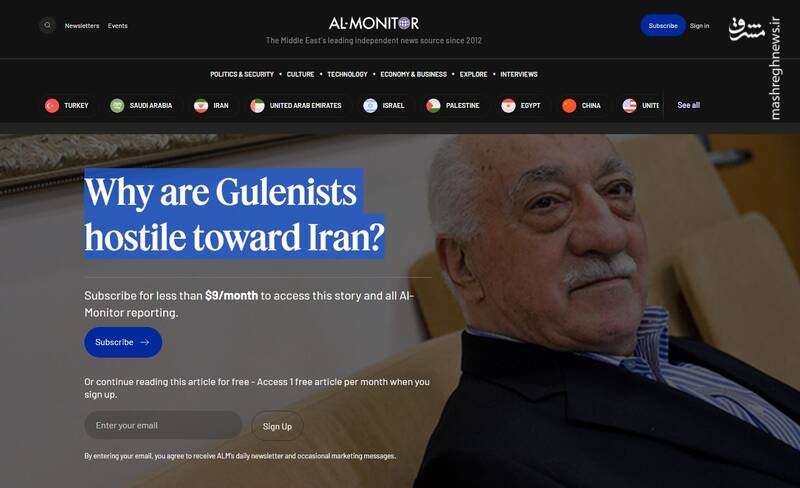 ترکیه؛ روایت یک تهاجم فرهنگی سی ساله / طراحی «مرداک عثمانی» برای تسخیر بازار سرگرمی در ایران / چرا نفوذیها و شبکه گولن به دنبال کودتای فرهنگی در ایران هستند؟ + تصاویر 13