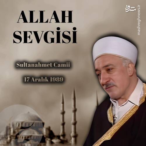 ترکیه؛ روایت یک تهاجم فرهنگی سی ساله / طراحی «مرداک عثمانی» برای تسخیر بازار سرگرمی در ایران / چرا نفوذیها و شبکه گولن به دنبال کودتای فرهنگی در ایران هستند؟ + تصاویر 9