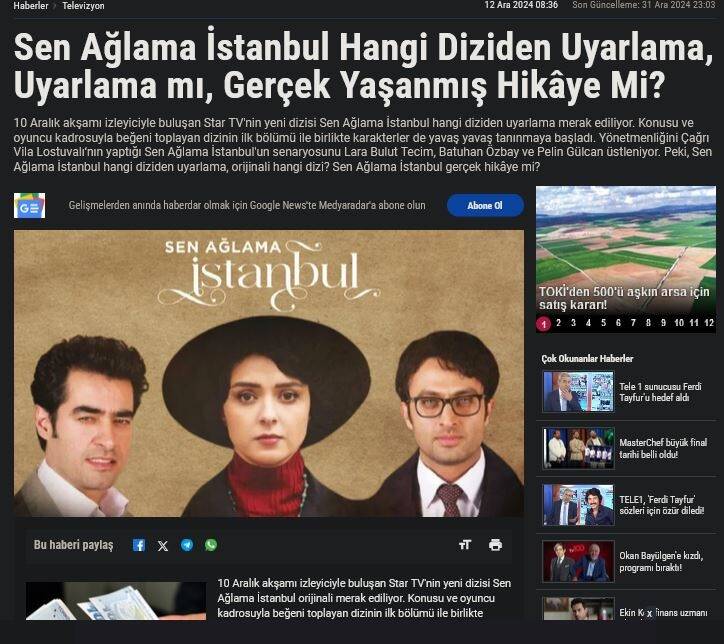 ترکیه؛ روایت یک تهاجم فرهنگی سی ساله / طراحی «مرداک عثمانی» برای تسخیر بازار سرگرمی در ایران / چرا نفوذیها و شبکه گولن به دنبال کودتای فرهنگی در ایران هستند؟ + تصاویر 22