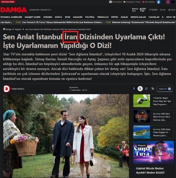 ترکیه؛ روایت یک تهاجم فرهنگی سی ساله / طراحی «مرداک عثمانی» برای تسخیر بازار سرگرمی در ایران / چرا نفوذیها و شبکه گولن به دنبال کودتای فرهنگی در ایران هستند؟ + تصاویر 23