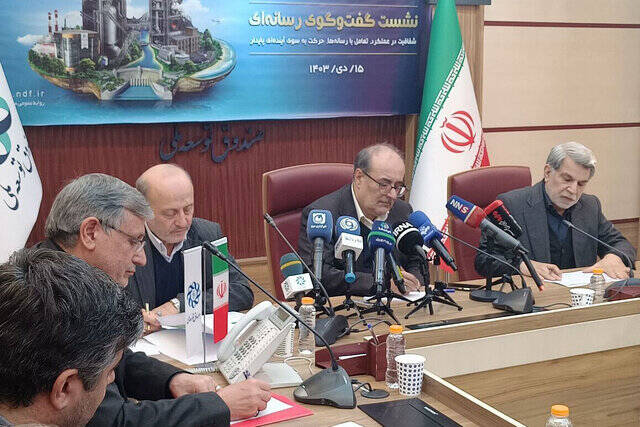 صندوق برای تولید برق وام میدهد 3