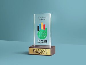 رونمایی از نشان پویش «امت واحده» در عراق رونمایی از نشان پویش «امت واحده» در عراق