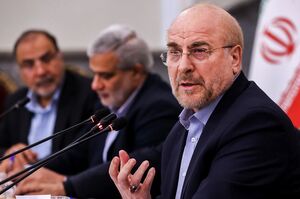 فیلم / قالیباف: ناترازی مدیریتی در کشور داریم