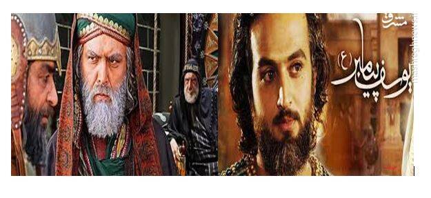 ترکیه؛ روایت یک تهاجم فرهنگی سی ساله / طراحی «مرداک عثمانی» برای تسخیر بازار سرگرمی در ایران / چرا نفوذیها و شبکه گولن به دنبال کودتای فرهنگی در ایران هستند؟ + تصاویر 25