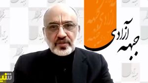 افشاگری مهدی خزعلی از دوران ننگین رضاخان و محمدرضا شاه + فیلم