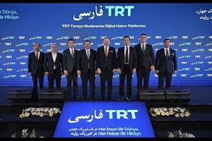 پشت پرده شبکه راهاندازی فارسی زبان جدید / چرا TRT فارسی از بیبیسی و اینترنشنال خطرناکتر است؟