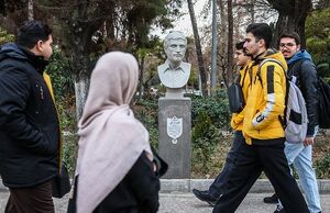 رونمایی از سردیس شهدای دانشجو