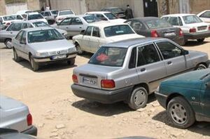 خودروهای پارکشده مشکوک را به پلیس گزارش دهید