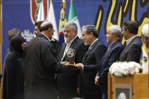 روایت عراقچی از آخرین وضعیت پولهای بلوکه شده ایران در خارج