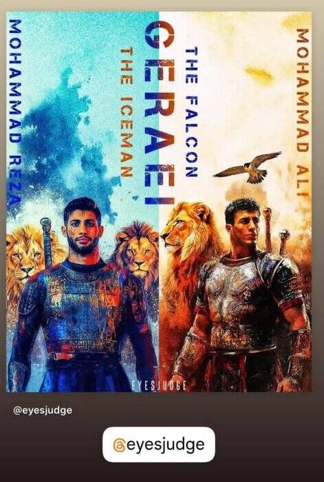 لباس عجیب برادران گرایی + عکس 2