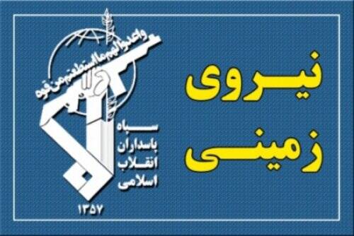 رزمايش،تمرين