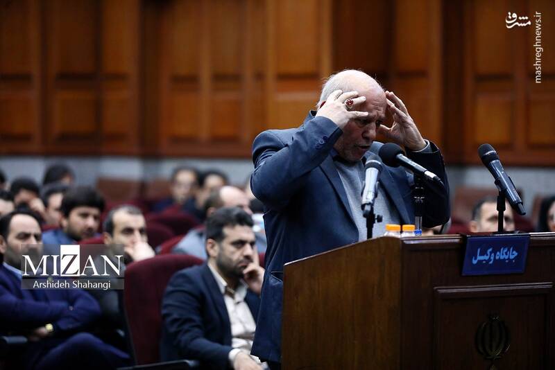 جزئیاتی از جنایات منافقین در به شهادت رساندن 2 پاسدار 7