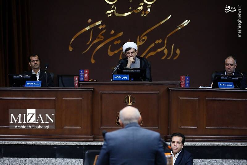 جزئیاتی از جنایات منافقین در به شهادت رساندن 2 پاسدار 3