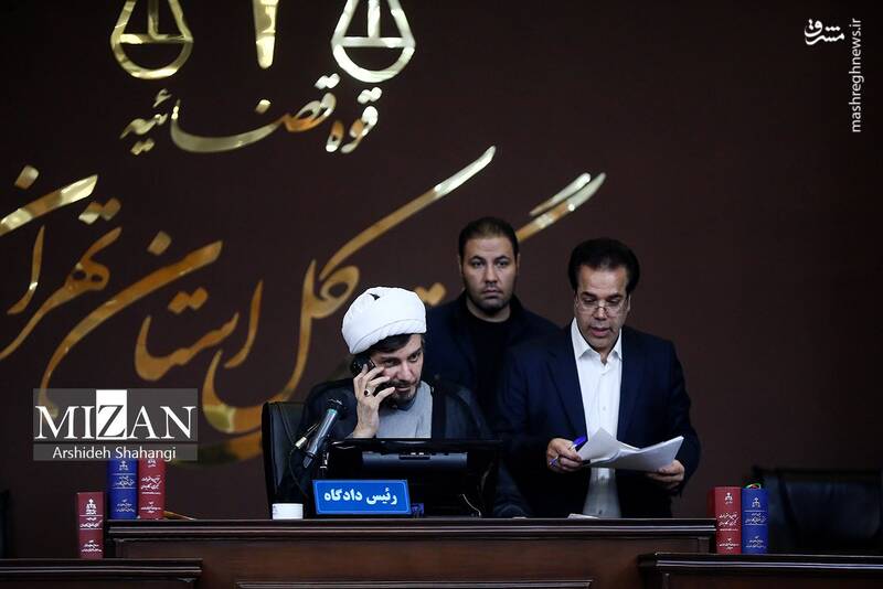 جزئیاتی از جنایات منافقین در به شهادت رساندن 2 پاسدار 10