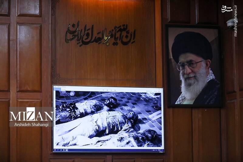 جزئیاتی از جنایات منافقین در به شهادت رساندن 2 پاسدار 5