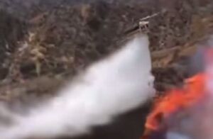 مهار هوایی آتش در آمریکا