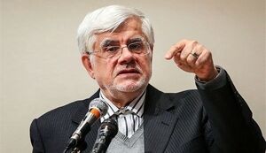 عارف: دولت مصمم به تحقق رشد 8 درصد اقتصادی است