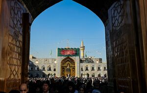 عکس / حال و هوای حرم امام رضا (ع) در روز میلاد امام جواد (ع)