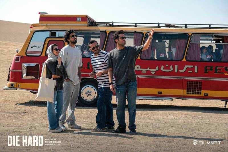 نگاهی به سریال «جانسخت» فیلمنت / «اوباش رمانتیک»؛ بلای جان نمایش خانگی + عکس 3