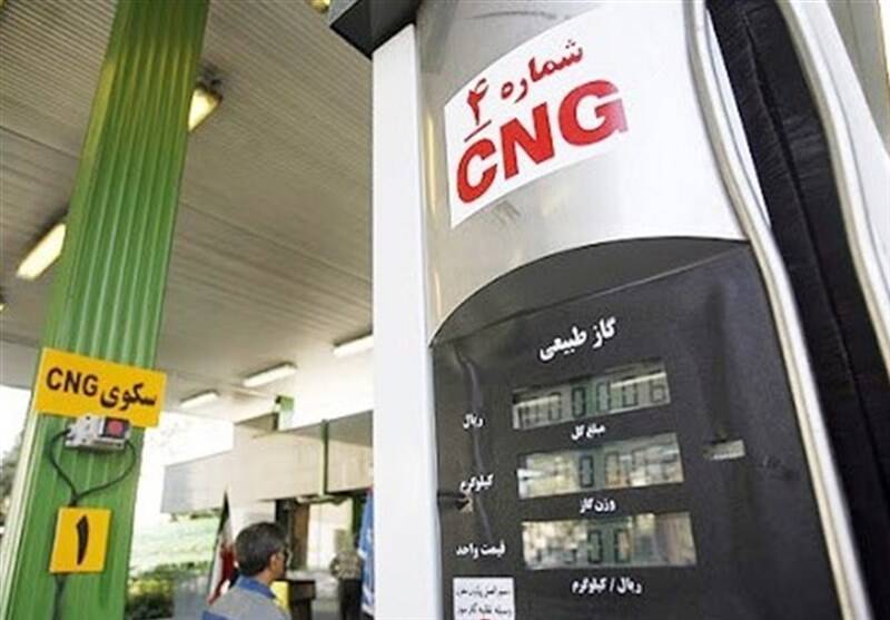 CNG،سازمان،العمل،دولت،جايگاههاي،محترم،هيئت،وزيران،كارشناسي،ك ...