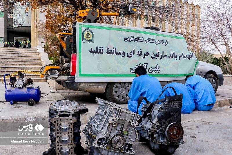 عکس / سارقین حرفهای در دام پلیس فارس 5