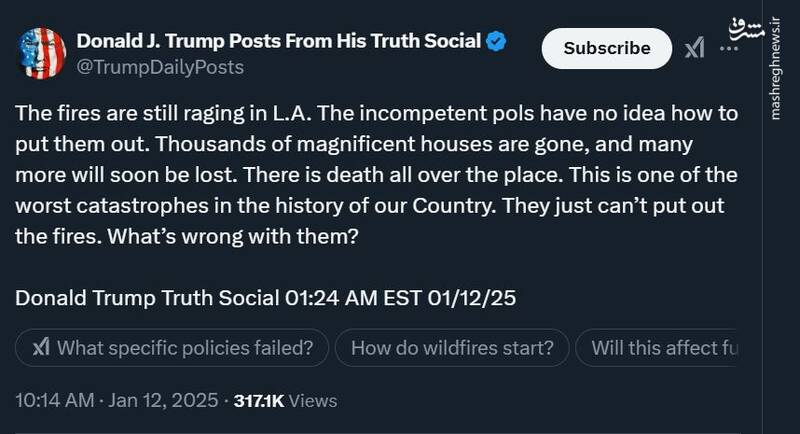 انتقادات تند ترامپ از مدیریت بحرانِ آتش سوزی لسآنجلس