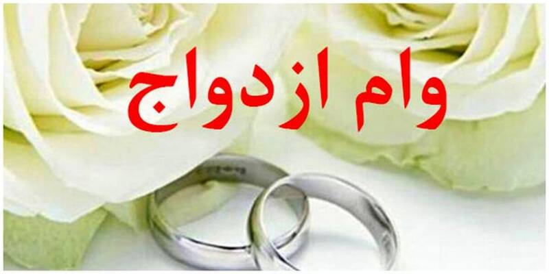 سازمان،آمبودزمان،بازرسي،رحمانيان،اسلامي،وظيفه،عضو،جمهوري،افز ...