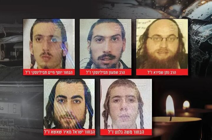 راز مرگ صهیونیستها در خارج از سرزمین های اشغالی: تصادف یا انتقام؟ / از تایلند تا تانزانیا: سرنوشت ناگواری که گریبانگیر اشغالگران شده است