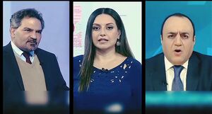 اینترنشنال: اتفاقات لس‌آنجلس به ما ربطی ندارد