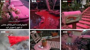 بیبیسی آتشسوزی آمریکا را صورتی میبیند و ایران را سیاه