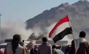 اسرائیل درک و شناخت درستی از جبهه یمن ندارد+ فیلم