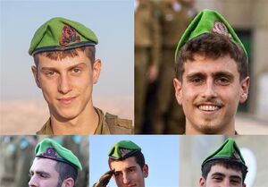 افزایش کشتههای ارتش اسرائیل در بیتحانون به ۵ نفر