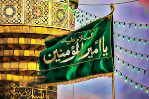 نماهنگ / ولادت مولیالموحدین امیرالمومنین (ع)