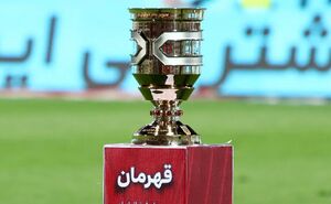 8800 تماشاگر در مسابقه سوپرجام