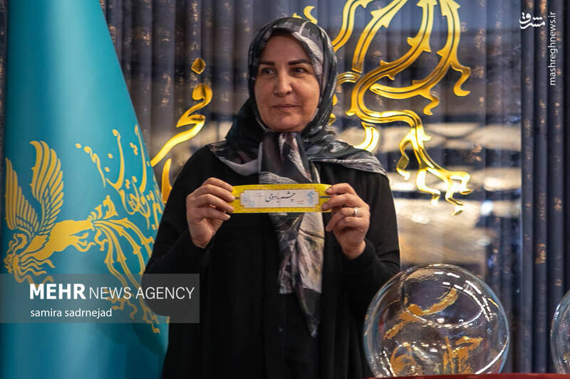 عکس / قرعهکشی جدول نمایش چهلوسومین جشنواره فیلم فجر 39