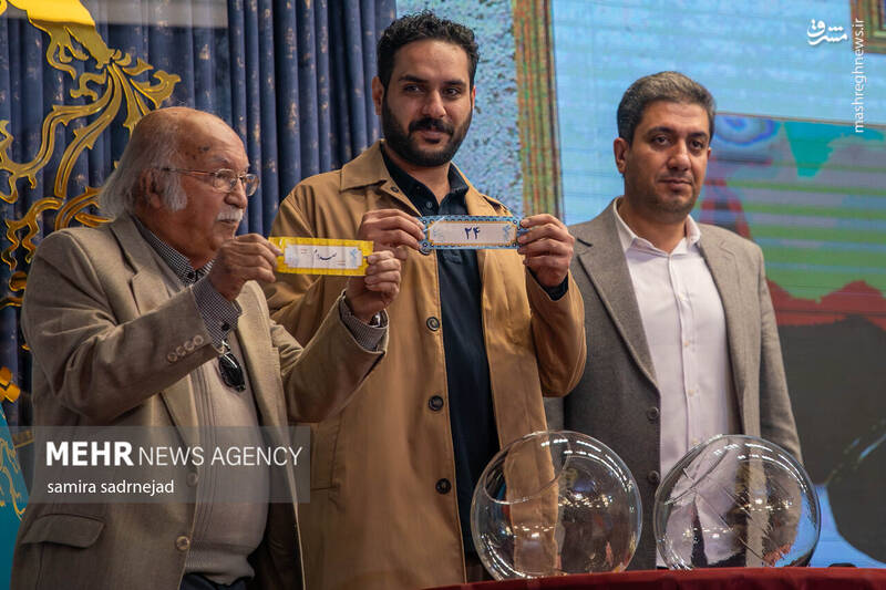 عکس / قرعهکشی جدول نمایش چهلوسومین جشنواره فیلم فجر 29