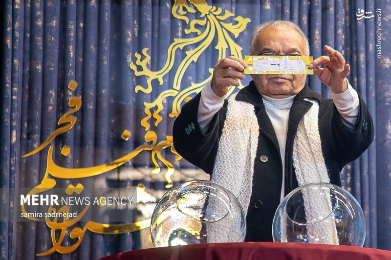 عکس / قرعهکشی جدول نمایش چهلوسومین جشنواره فیلم فجر 28
