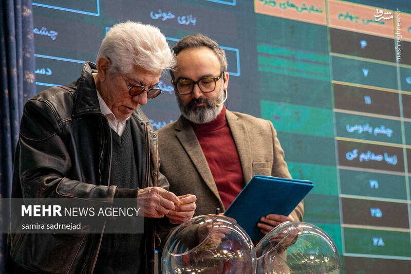 عکس / قرعهکشی جدول نمایش چهلوسومین جشنواره فیلم فجر 27