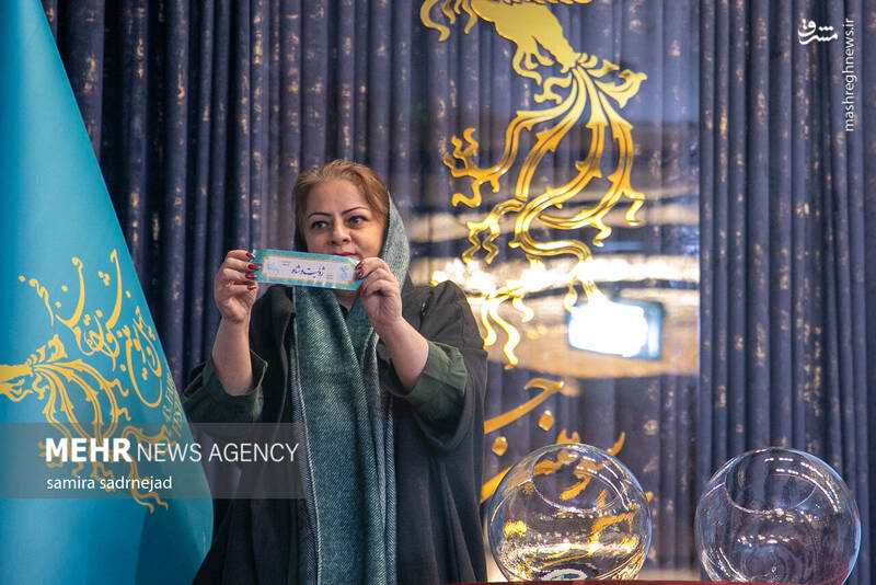 عکس / قرعهکشی جدول نمایش چهلوسومین جشنواره فیلم فجر 22